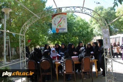 برگزاری انتخابات انجمن علمی - دانشجویی دانشجویان پردیس کوثر یاسوج  به روایت تصویر 6