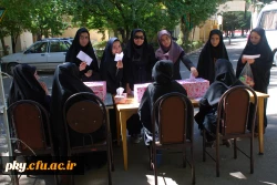 برگزاری انتخابات انجمن علمی - دانشجویی دانشجویان پردیس کوثر یاسوج  به روایت تصویر 4