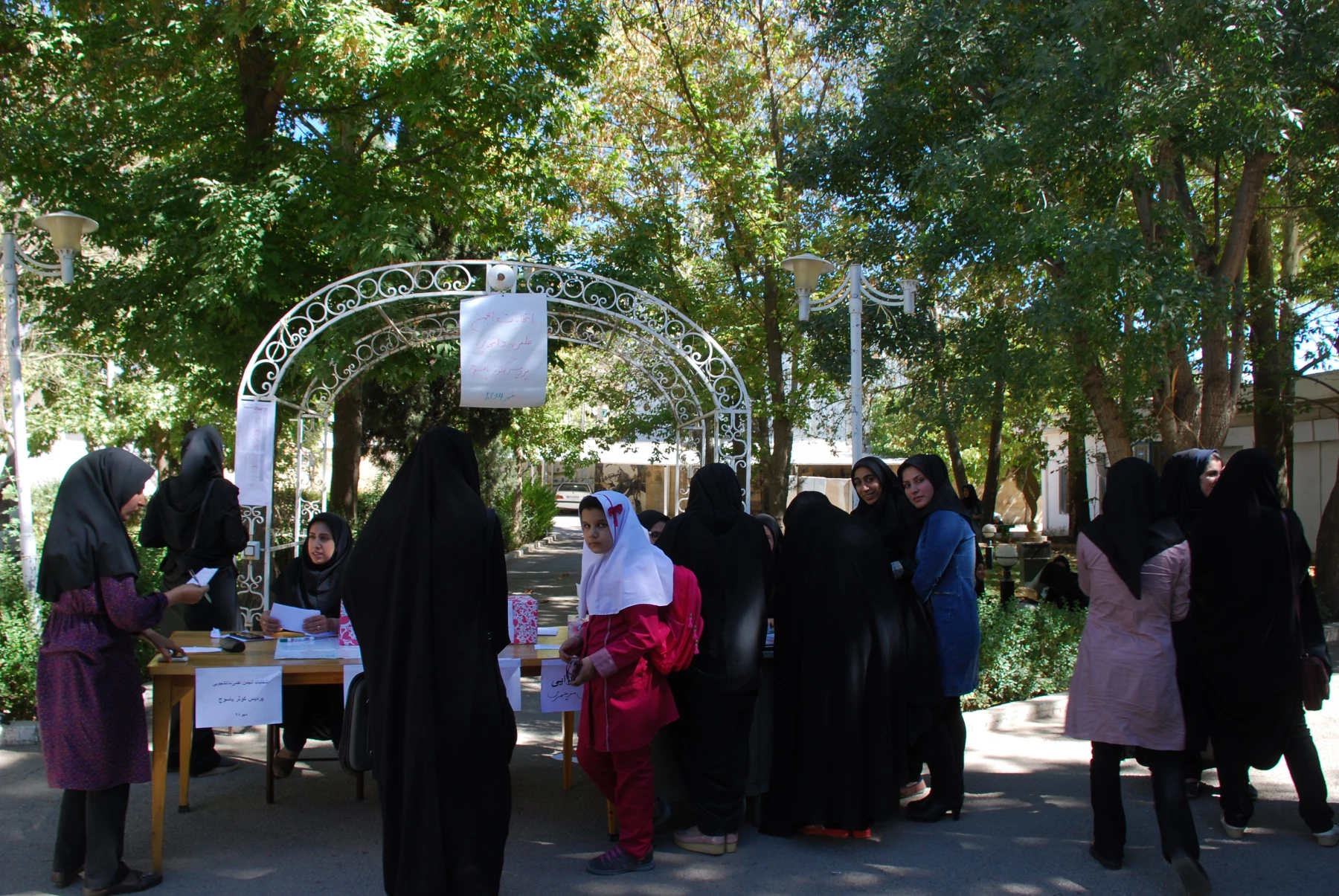 برگزاری انتخابات انجمن علمی - دانشجویی دانشجویان پردیس کوثر یاسوج  به روایت تصویر 7