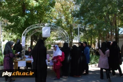 برگزاری انتخابات انجمن علمی - دانشجویی دانشجویان پردیس کوثر یاسوج  به روایت تصویر 7