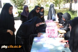 برگزاری انتخابات انجمن علمی - دانشجویی دانشجویان پردیس کوثر یاسوج  به روایت تصویر 2