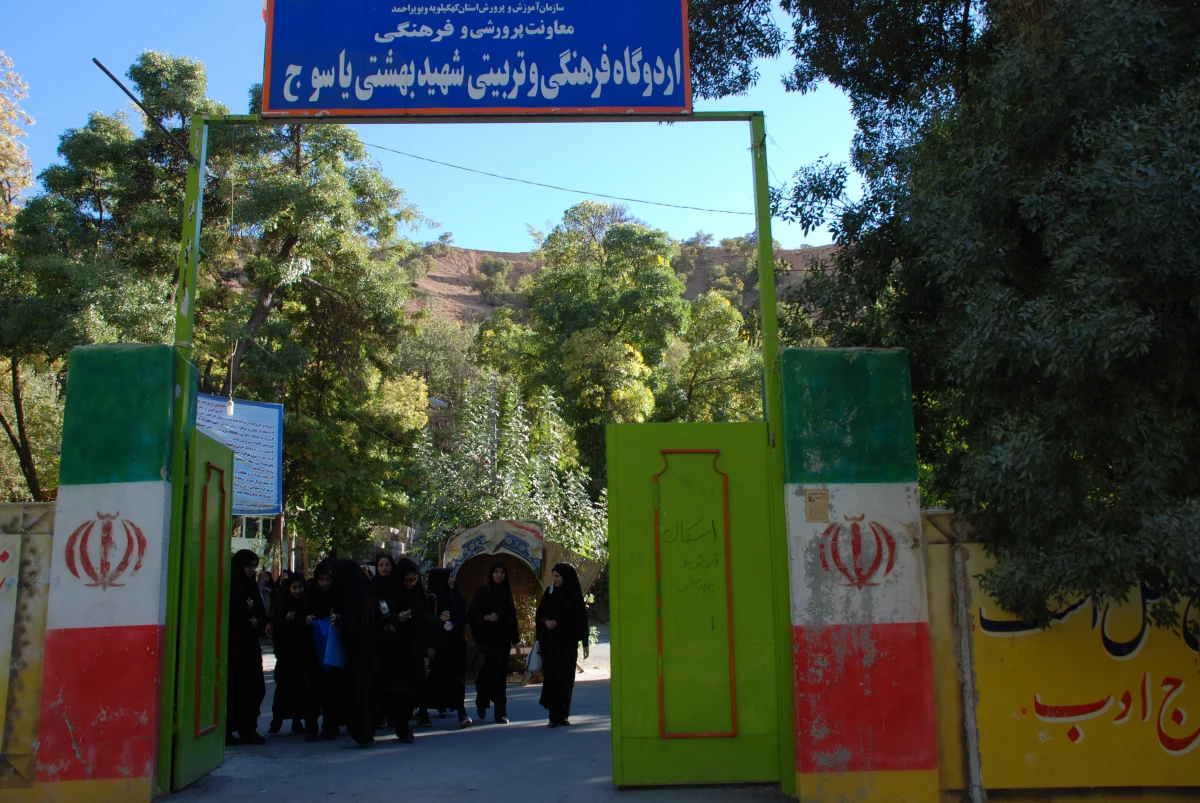 برگزاری اردوی توجیهی یک روزه دانشجویان جدید الورود پردیس کوثر یاسوج در آبشار یاسوج 7