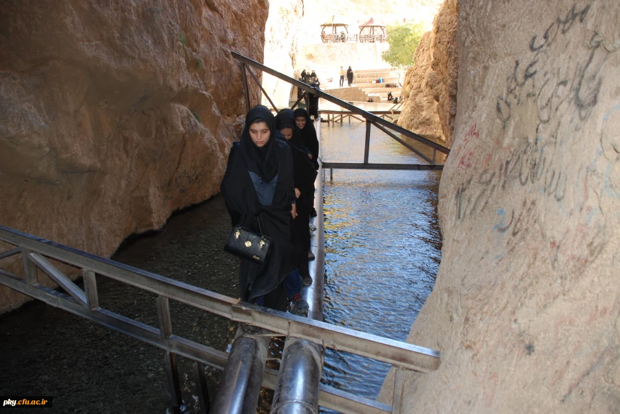 برگزاری اردوی توجیهی یک روزه دانشجویان جدید الورود پردیس کوثر یاسوج در آبشار یاسوج 10