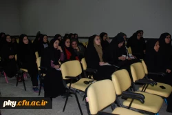 برگزاری کارگاه آموزشی 