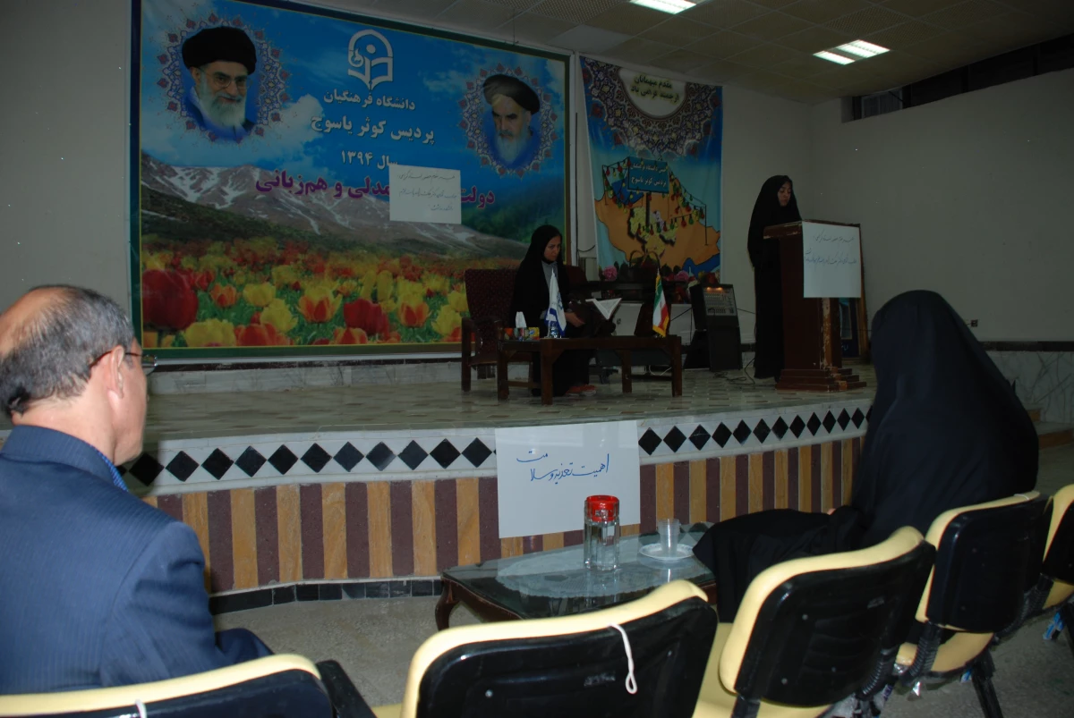 برگزاری کارگاه آموزشی "تاثیرتغذیه بر سلامت" 2