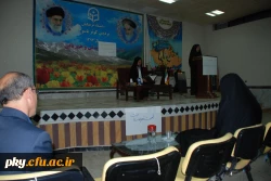 برگزاری کارگاه آموزشی 