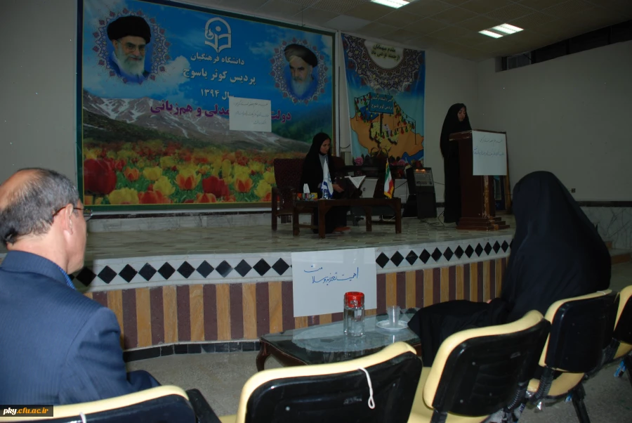 برگزاری کارگاه آموزشی "تاثیرتغذیه بر سلامت" 2