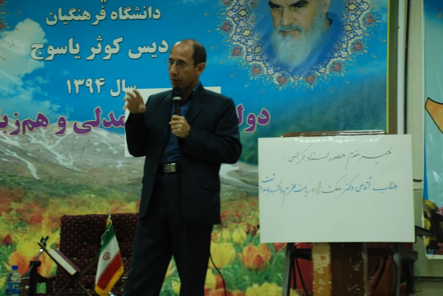 برگزاری کارگاه آموزشی "تاثیرتغذیه بر سلامت" 7