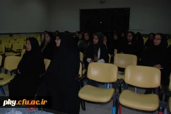 برگزاری کارگاه آموزشی 