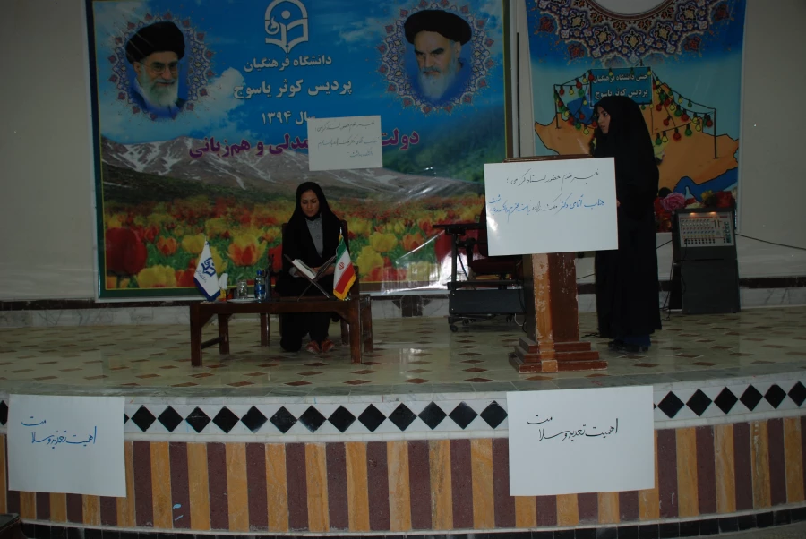 برگزاری کارگاه آموزشی "تاثیرتغذیه بر سلامت" 3