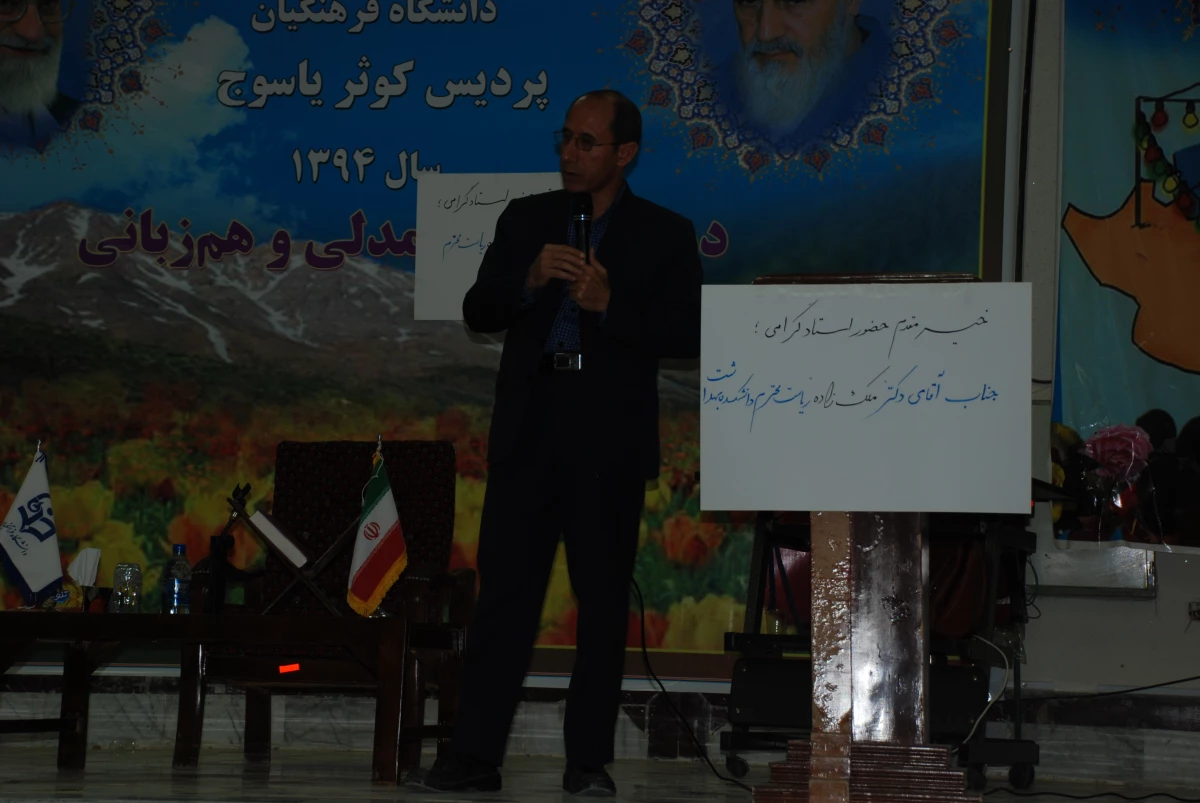 برگزاری کارگاه آموزشی "تاثیرتغذیه بر سلامت" 4