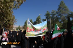 حضور دانشجویان پردیس کوثر یاسوج در راهپیمایی یوم الله سیزده آبان 6