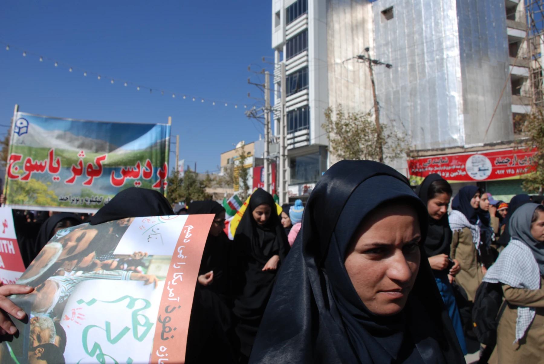 حضور دانشجویان پردیس کوثر یاسوج در راهپیمایی یوم الله سیزده آبان 4