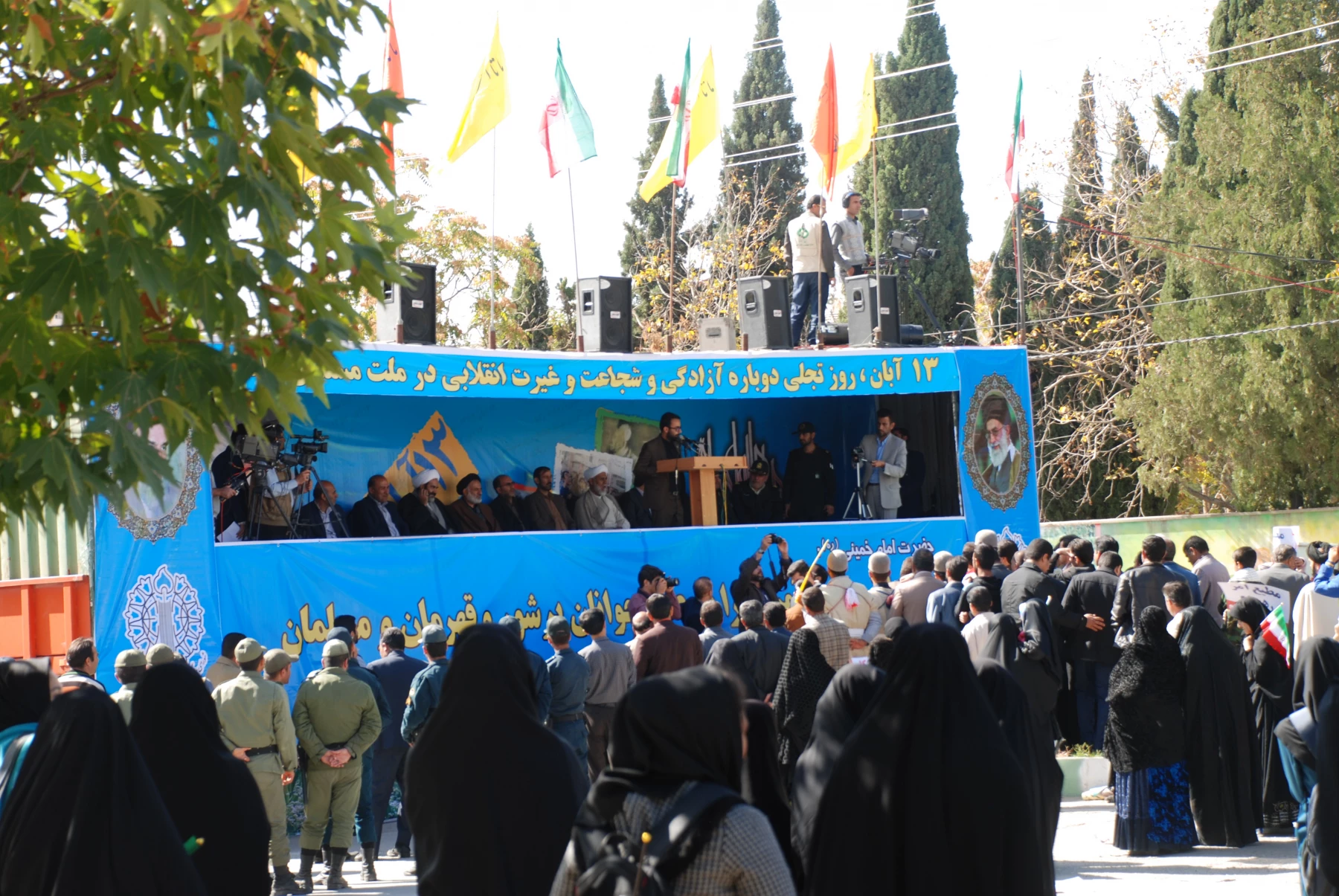 حضور دانشجویان پردیس کوثر یاسوج در راهپیمایی یوم الله سیزده آبان 10