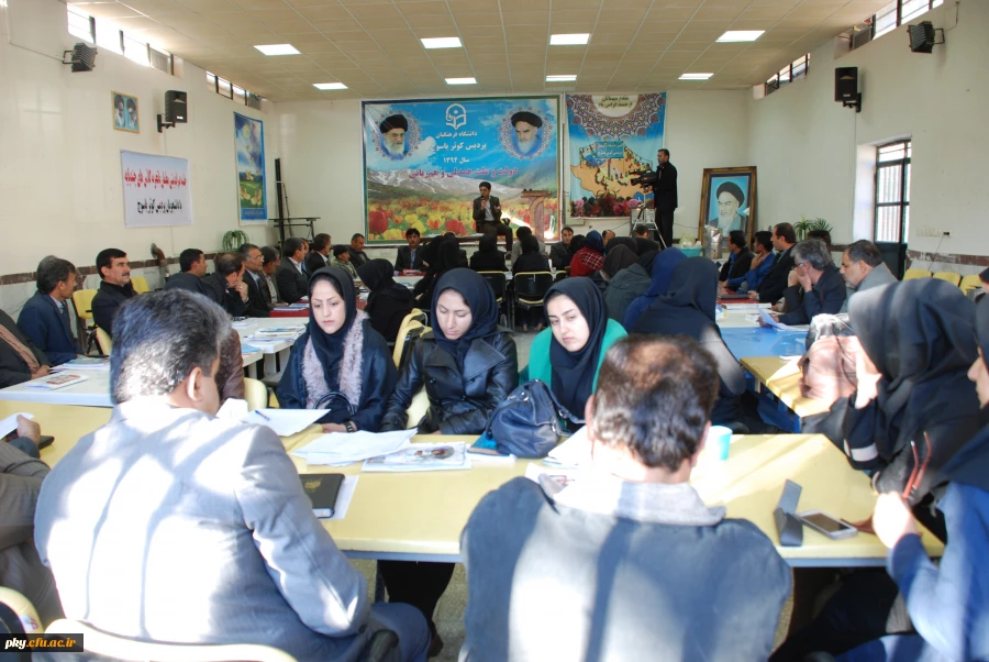 برگزاری کارگاه آموزشی هم اندیشی معلمان باتجربه کلاسهای چند پایه با دانشجویان پردیس کوثر یاسوج  2