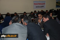 برگزاری کارگاه آموزشی هم اندیشی معلمان باتجربه کلاسهای چند پایه با دانشجویان پردیس کوثر یاسوج  6