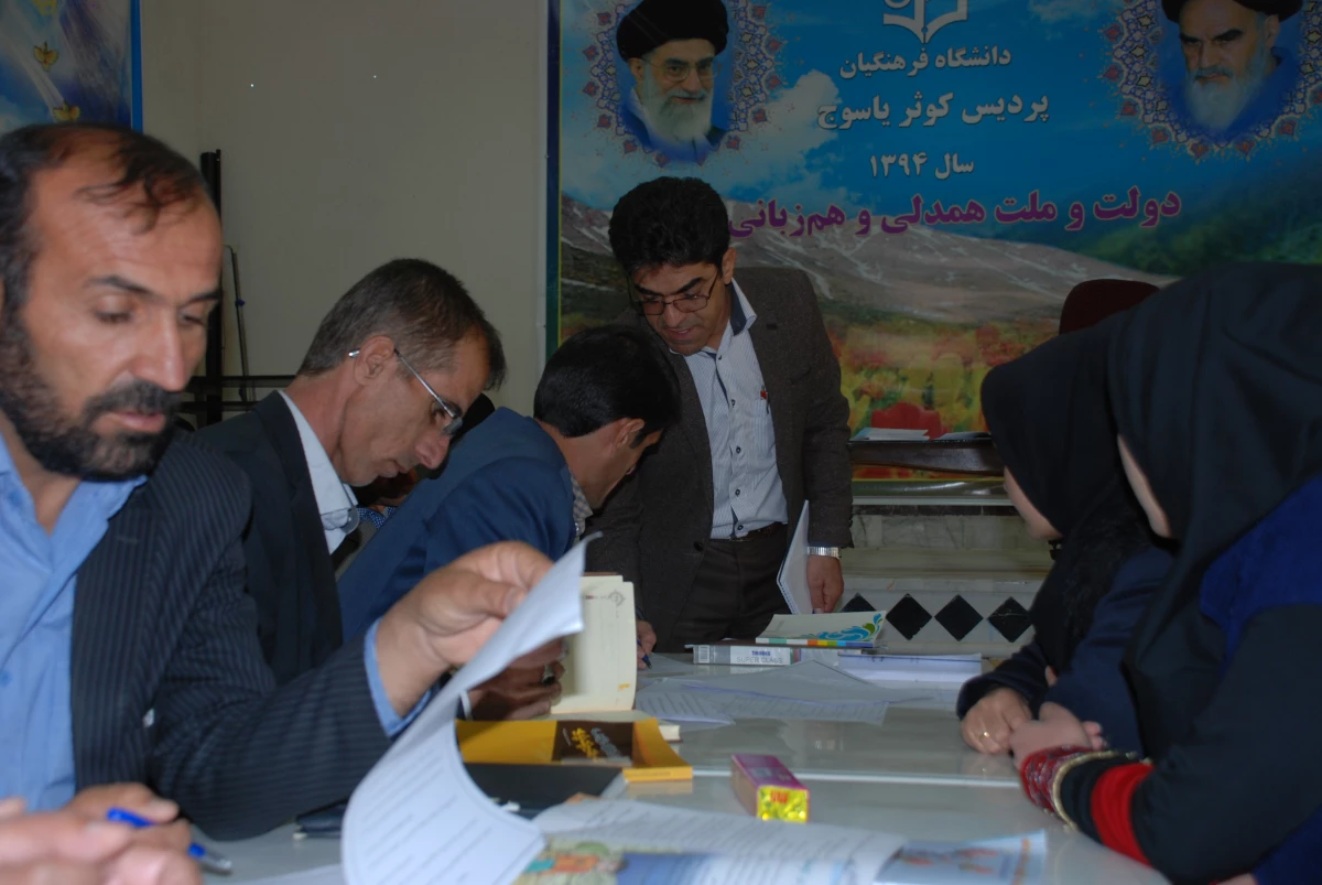 برگزاری کارگاه آموزشی هم اندیشی معلمان باتجربه کلاسهای چند پایه با دانشجویان پردیس کوثر یاسوج  7