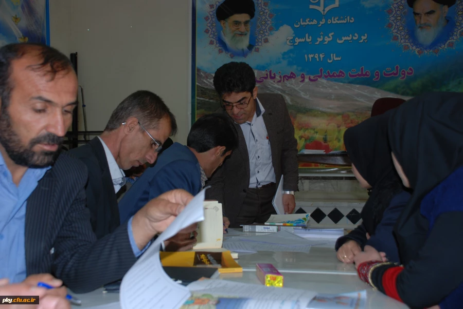 برگزاری کارگاه آموزشی هم اندیشی معلمان باتجربه کلاسهای چند پایه با دانشجویان پردیس کوثر یاسوج  7