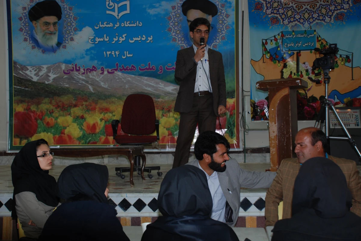 برگزاری کارگاه آموزشی هم اندیشی معلمان باتجربه کلاسهای چند پایه با دانشجویان پردیس کوثر یاسوج  10