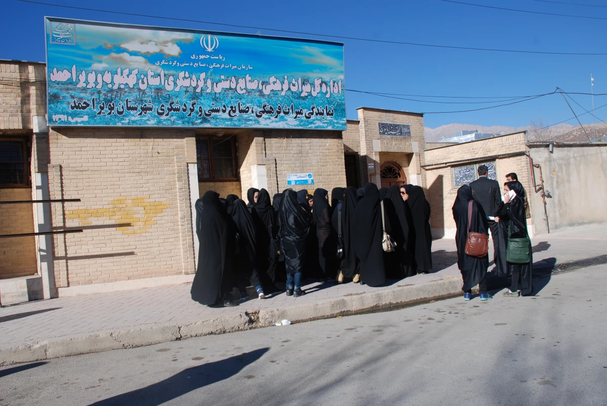 بازدید دانشجویان رشته علوم تربیتی پردیس کوثریاسوج 2