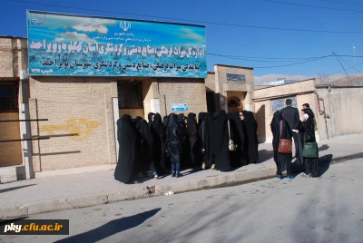 بازدید دانشجویان رشته علوم تربیتی پردیس کوثر از موزه یاسوج