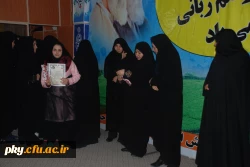 مراسم روز دانشجو درپردیس  8