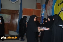 مراسم روز دانشجو درپردیس  10