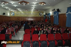 مراسم روز دانشجو درپردیس  4