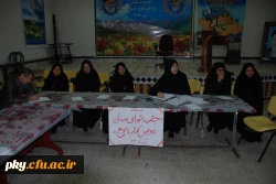 جلسه شورای  مدرسان پردیس 6