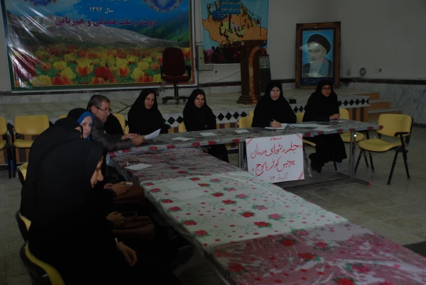 جلسه شورای  مدرسان پردیس 3