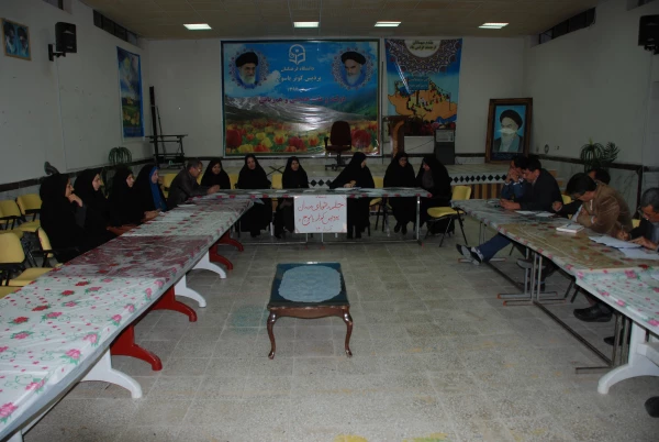 جلسه شورای  مدرسان پردیس 5