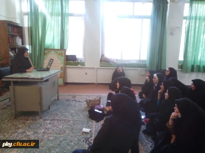 جلسه مدیرگروه علوم تربیتی با دانشجویان