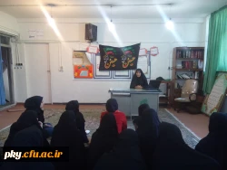 جلسه مدیرگروه علوم تربیتی با دانشجویان 3