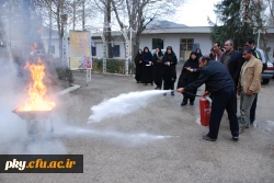 برگزاری کارگاه آشنایی با اطفاء حریق واصول آتش نشانی در پردیس کوثر یاسوج 6