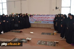 تجدید میثاق کارکنان ، مدرسان ودانشجویان پردیس کوثر با آرمانهای شهدا 7