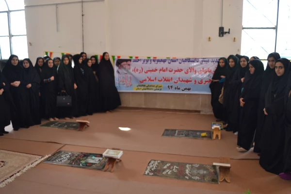 تجدید میثاق کارکنان ، مدرسان ودانشجویان پردیس کوثر با آرمانهای شهدا 7