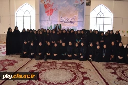 تجدید میثاق کارکنان ، مدرسان ودانشجویان پردیس کوثر با آرمانهای شهدا 6