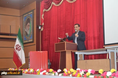 بسمه تعالی
نشست پرسش وپاسخ دانشجویان پرد یس های  کوثر و شهید ایزد پناه یاسوج با دکترخسرو نظری سرپرست جدید امور پردیس های دانشگاه فرهنگیان استان کهگیلویه و بویر احمد