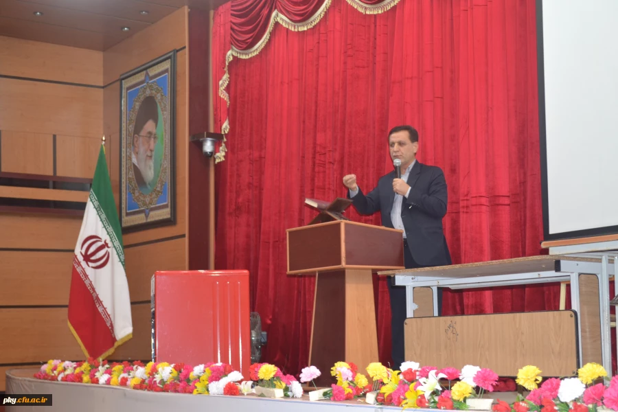 بسمه تعالی
جلسه پرسش وپاسخ دانشجویان پرد یس های  کوثر و شهید ایزد پناه یاسوج با دکترخسرو نظری سرپرست جدید امور پردیس های دانشگاه فرهنگیان استان کهگیلویه و بویر احمد               
 2