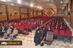 بسمه تعالی
جلسه پرسش وپاسخ دانشجویان پرد یس های  کوثر و شهید ایزد پناه یاسوج با دکترخسرو نظری سرپرست جدید امور پردیس های دانشگاه فرهنگیان استان کهگیلویه و بویر احمد               
 5