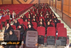 بسمه تعالی
جلسه پرسش وپاسخ دانشجویان پرد یس های  کوثر و شهید ایزد پناه یاسوج با دکترخسرو نظری سرپرست جدید امور پردیس های دانشگاه فرهنگیان استان کهگیلویه و بویر احمد               
 4