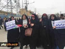 حضور دانشجویان پردیس کوثر در راهپیمایی حماسی 22 بهمن در یاسوج 4