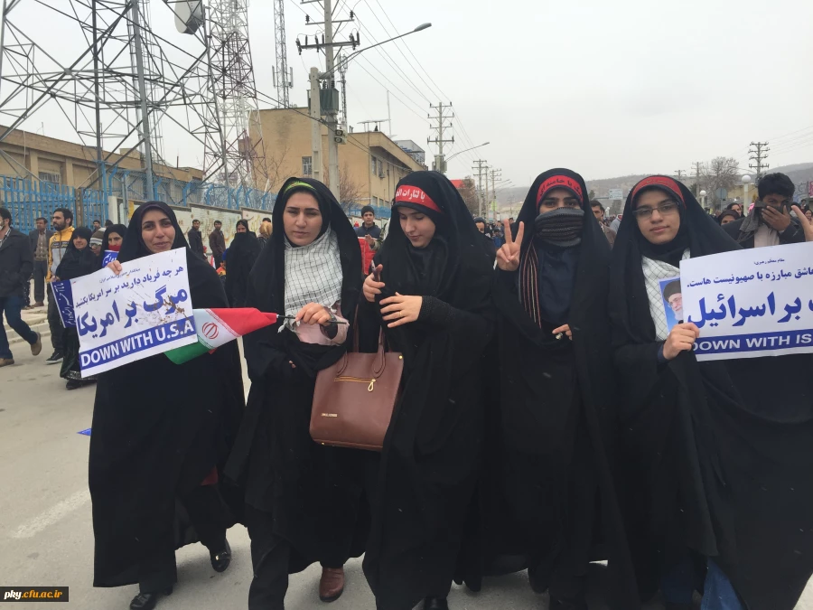 حضور دانشجویان پردیس کوثر در راهپیمایی حماسی 22 بهمن در یاسوج 4