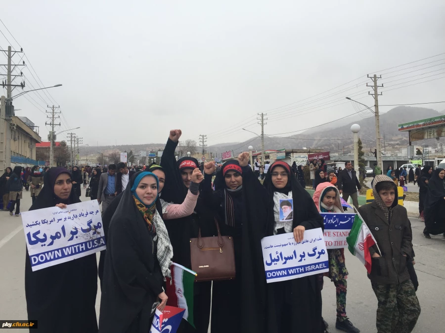 حضور دانشجویان پردیس کوثر در راهپیمایی حماسی 22 بهمن در یاسوج 6