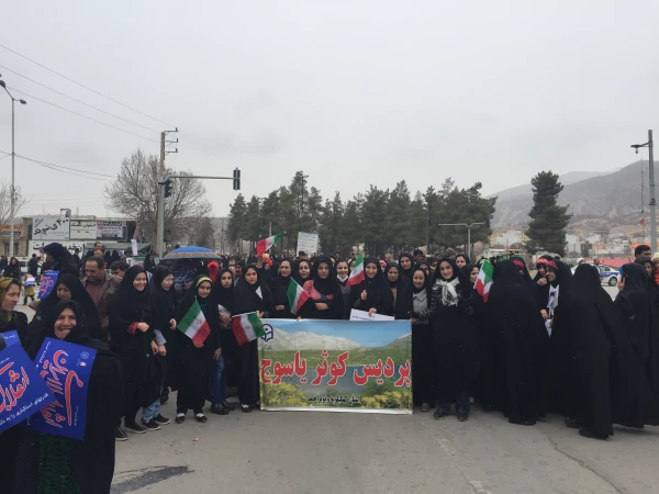 حضور دانشجویان پردیس کوثر در راهپیمایی حماسی 22 بهمن در یاسوج 2