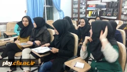 کارگاه آموزشی بهداشت ویژه دانشجویان متاهل 2