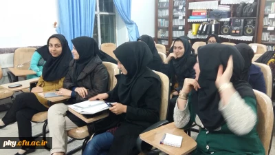 کارگاه آموزشی بهداشت ویژه دانشجویان متاهل