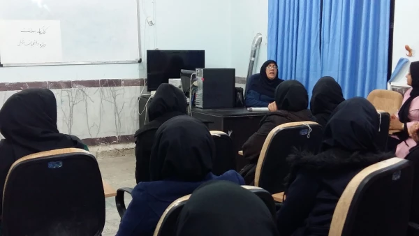 کارگاه آموزشی بهداشت ویژه دانشجویان متاهل 4