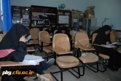 برگزاری  مرحله استانی مسابقات  قرآن وعترت در پردیس کوثر 2