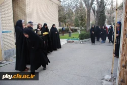 بسمه تعالی 2